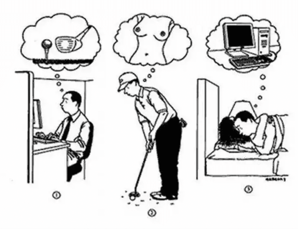 Comic strip: a man stacks distractions — work, golf, sex, humor — onto a small figure of himself, depicting how we pile on diversions to avoid facing what's underneath.